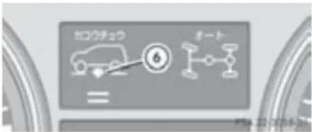 Mercedes-Benz MClass (2009) - 車高を才フローネレル1にする - 3