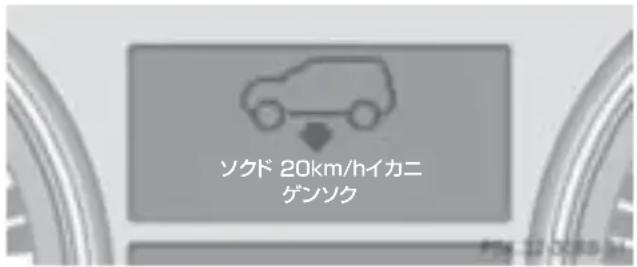 Mercedes-Benz MClass (2009) - 才口一1530 - 1
