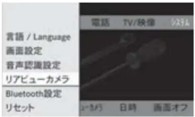 Mercedes-Benz MClass (2009) - Air bijon - 1