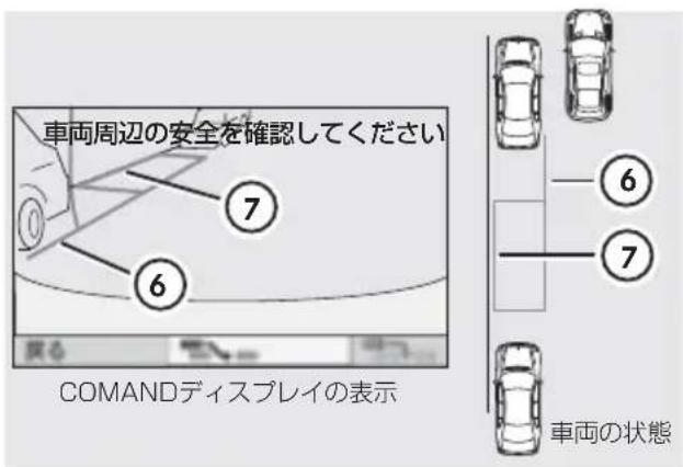 Mercedes-Benz MClass (2009) - 华 - 1
