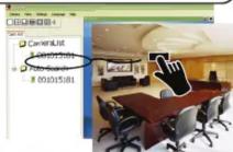 EASYPIX EasyGuard IP200 - La video, de n'importe où - 4