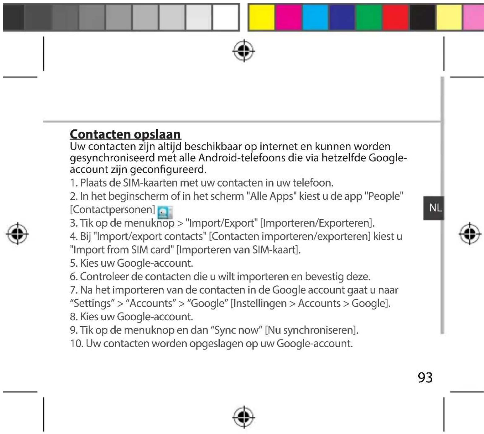 ARCHOS 50b Platinum - Gegevens synchroniseren - 3