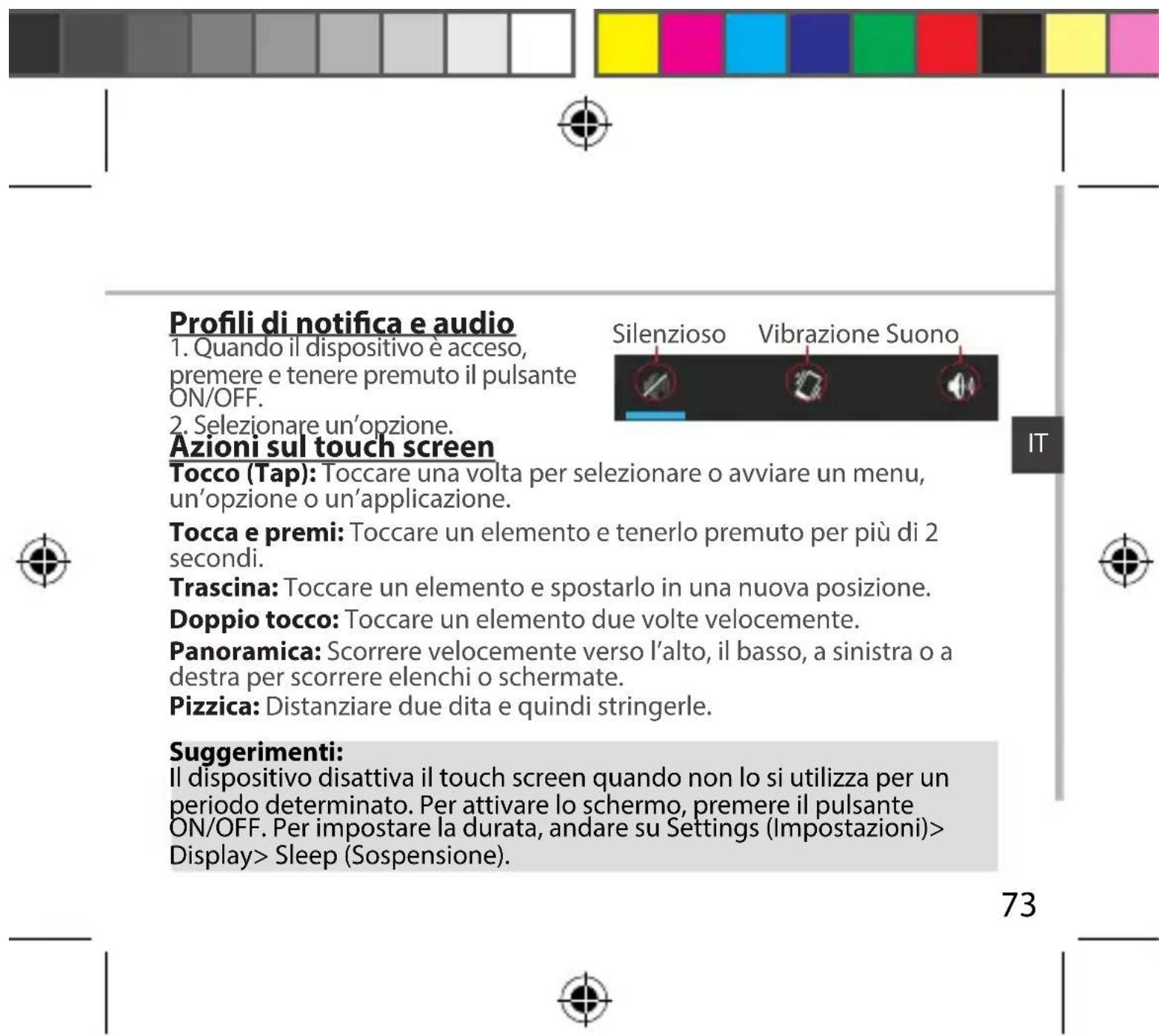 ARCHOS 50b Platinum - Spegnimento - 1