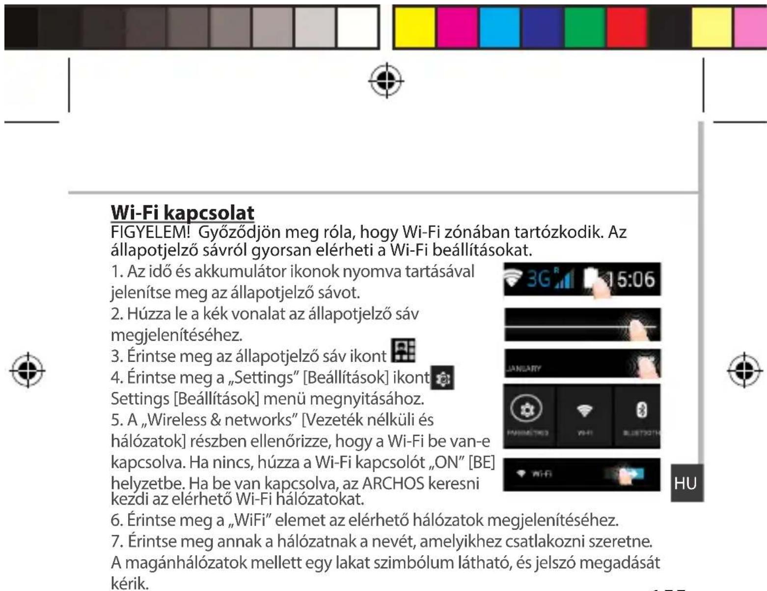 ARCHOS 45c Platinum - Tipp: - 2