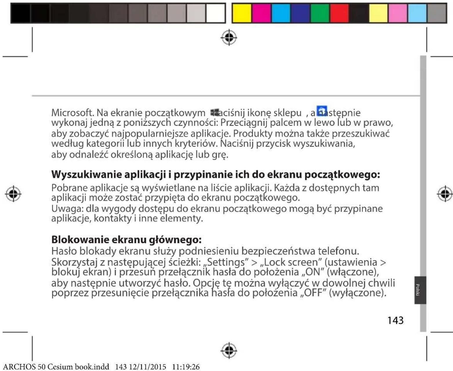 ARCHOS 50 Cesium - Zakupy w sklepie: - 3