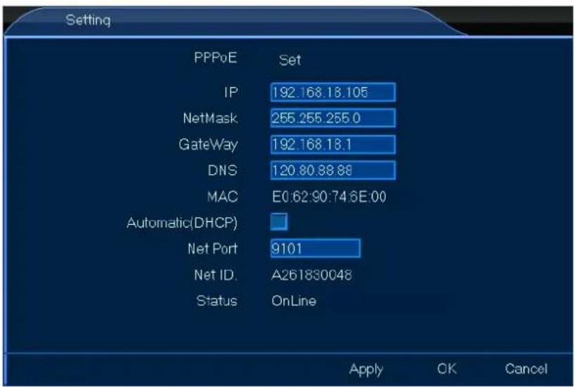 Perel CCTVSET2 - Setting - 2