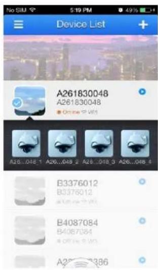 Perel CCTVSET2 - ATVCloud - 3