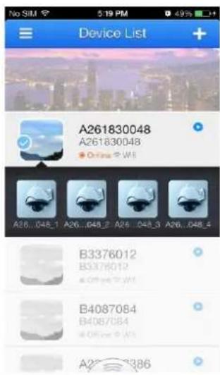 Perel CCTVSET2 - ATVCloud - 3