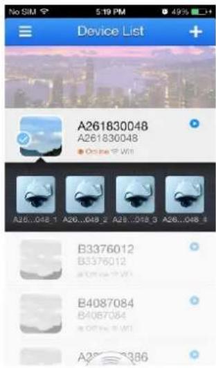 Perel CCTVSET2 - ATVCloud - 3