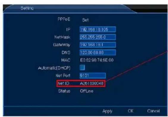 Perel CCTVSET2 - ATVCloud - 2