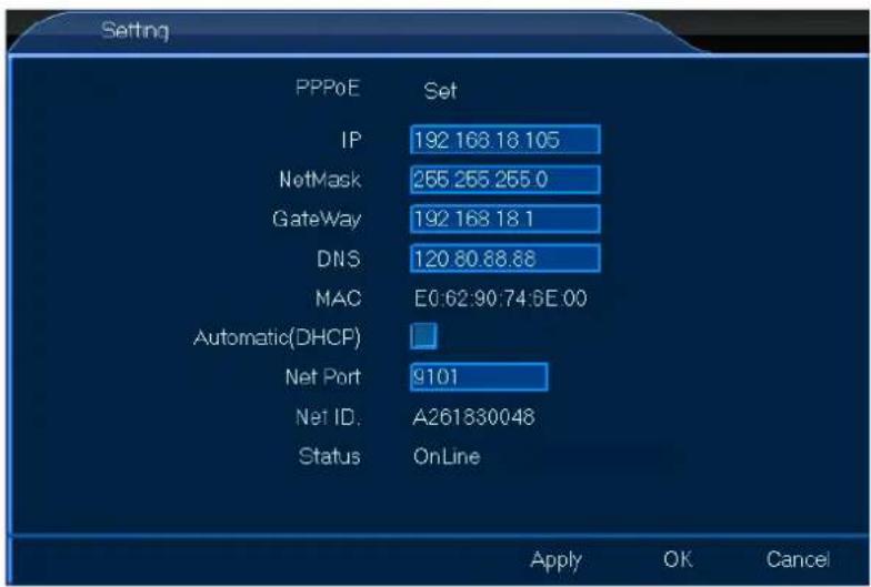 Perel CCTVSET2 - Red - 3