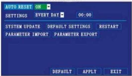 Perel CCTVSET10 - SYSTEM MAINTAIN - 1