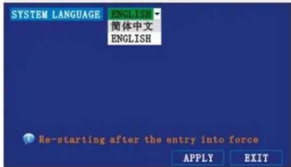 Perel CCTVSET10 - IDIOMA - 1