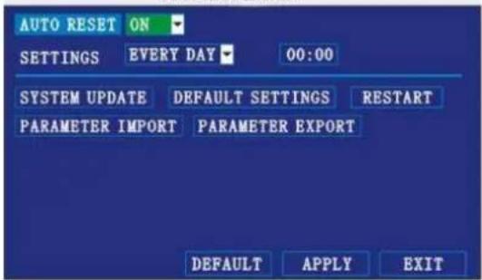 Perel CCTVSET10 - SYSTEM MAINTAIN - 1