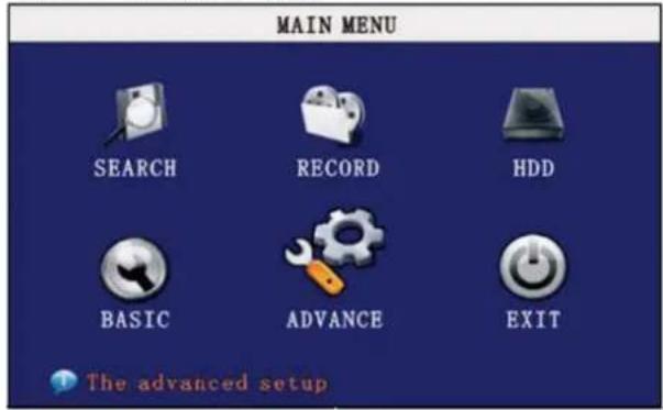 Perel CCTVSET10 - Menu options - 1