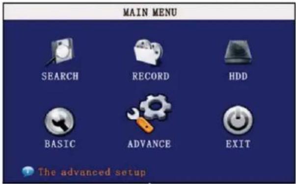 Perel CCTVSET10 - As opções do menu - 1