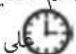 PROFICOOK PCFR 1088 - Significado del symbolo de «conteditor» - 4