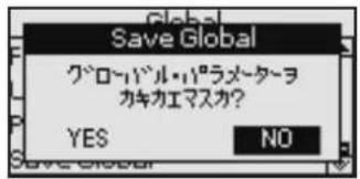 ROLAND BK3 - Save Global - 1