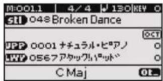 ROLAND BK3 - 注意 - 3