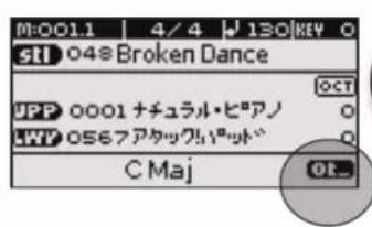 ROLAND BK3 - フンタツト・メモリ一を選む - 3