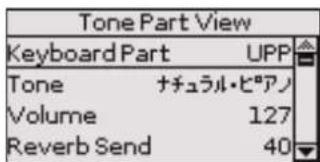 ROLAND BK3 - Tone Part View - 1