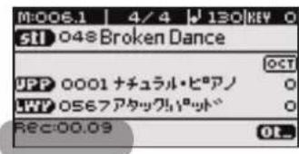 ROLAND BK3 - 注意 - 2