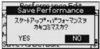 ROLAND BK3 - Save As Default - 1