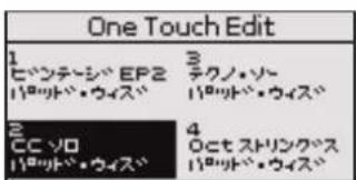 ROLAND BK3 - 注意 - 2