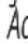 Redmond RIC220E - Sicherheitshinweise - 3