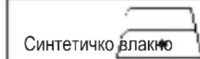 ADLER AD 5022 - ПЕГЛАЊЕ - 1
