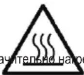 ADLER AD 6504 - ПЕРЕД ПЕРШИМ ВИКОРИСТАННЯМ - 1