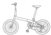 DAHON Ciao i7 - 14