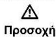 KONIG HCAH50 - Euvtnpnon Tou EeWtepiKou epouc tns oukeunc - 1