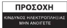 KONIG HCAH50 - Odyieaopaaiaic: - 2