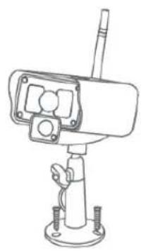 KONIG SECTRCAM40 - Camera: - 1