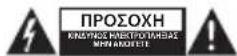 KONIG SECAED10 - Προδιαγραφές: - 1