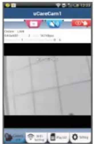 KONIG SASIPCAM110 - Recherche d'un routeur Wi-Fi - 1