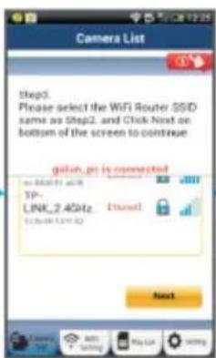 KONIG SASIPCAM100 - Wi-Fi marsrutilatoriaus pasirinkimas - 2