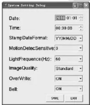 KONIG SASDVRPIR10 - Asetukset - 2