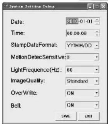 KONIG SASDVRPIR10 - Einstellungen - 2