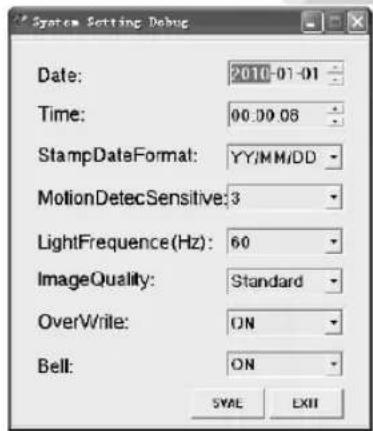 KONIG SASDVRPIR10 - Configuración - 2