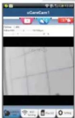 KONIG SASIPCAM105 - Wyszukiwanie routera Wi-Fi - 1