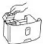 DAITSU ADD20 - Notation for drainage - 1