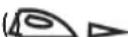 CLATRONIC DBC 3388 - Engomagem sem cabo - 1