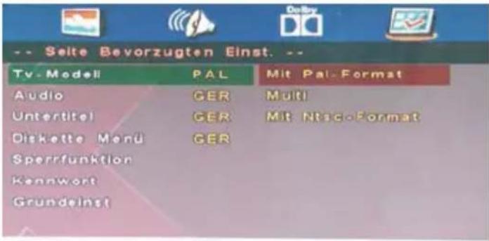 XORO HTC 2233HD - Audio, Untertitel und DVD Menu - 1