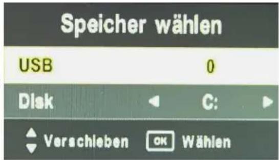 XORO HTC 2232D - PVR Dateisystem überprüfen - 1
