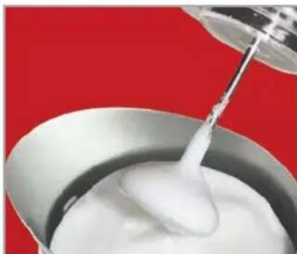 Lattemento LM217P - INDICATION - 1