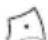 SWISSVOICE Eurit 435 - Programmer l'indicatif reseau (IR) - 3