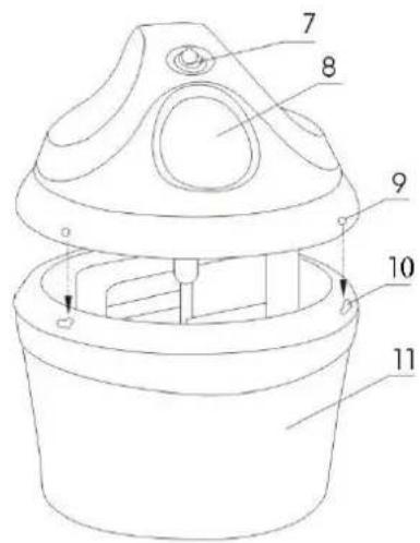 KALORIK TKG ICE 1 - 6