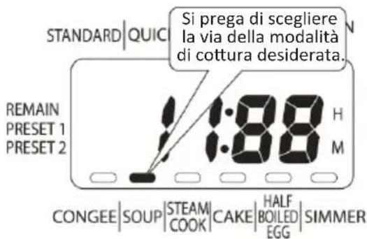 KeMar KIC180 - 1 - 2